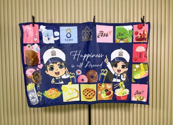 ผ้าห่มนาโนพิมพ์ลาย