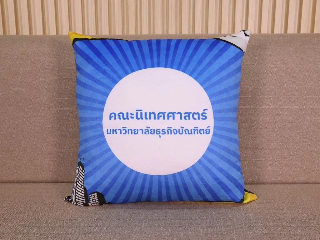 หมอนผ้าห่ม 2in1 ผ้าห่มถอดแยก-พับเก็บ ภาพที่ 3