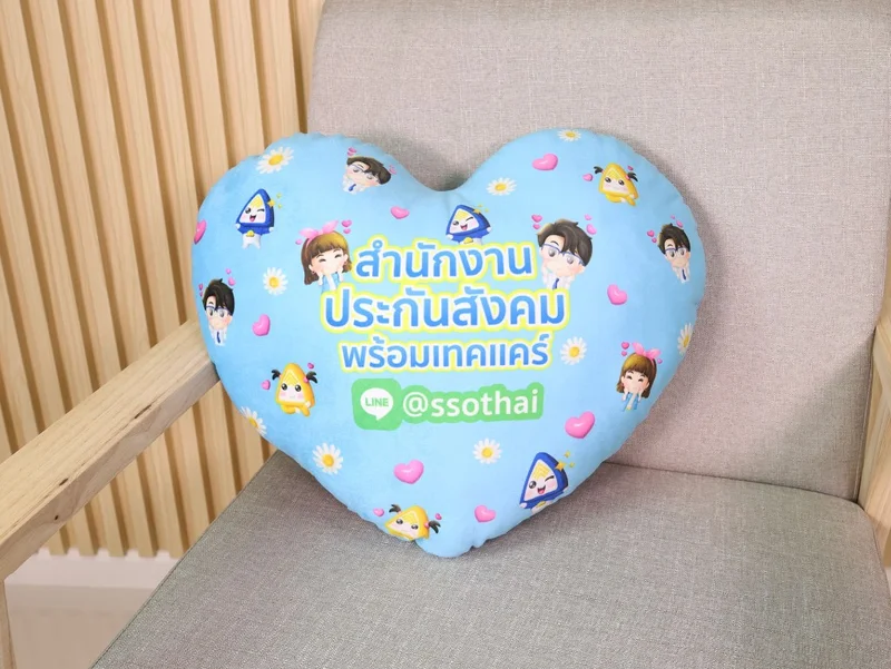 หมอนไดคัทรูปหัวใจ ภาพที่ 1