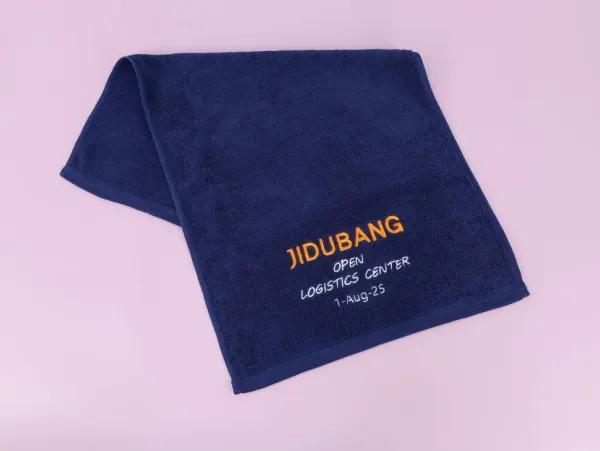 ผ้าเช็ดผม Cotton ขนาด 38 × 76 ซม. ปักโลโก้ 2 สี