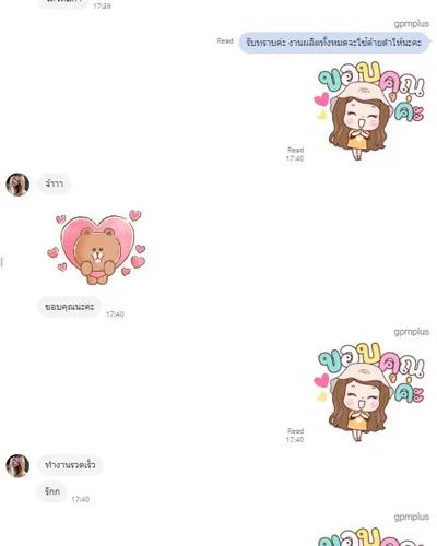 รีวิวลูกค้าเรื่องความรวดเร็วในการผลิต
