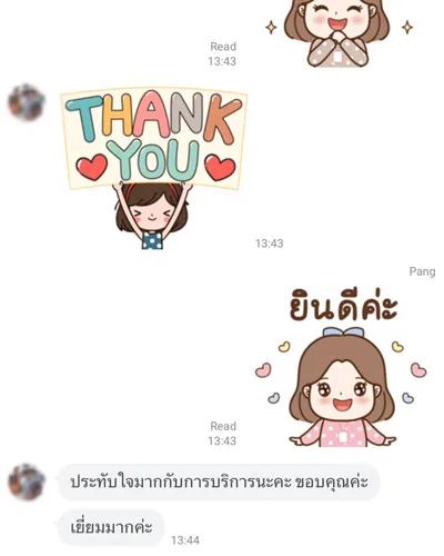 รีวิวลูกค้าเรื่องการบริการ